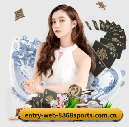 系统革新